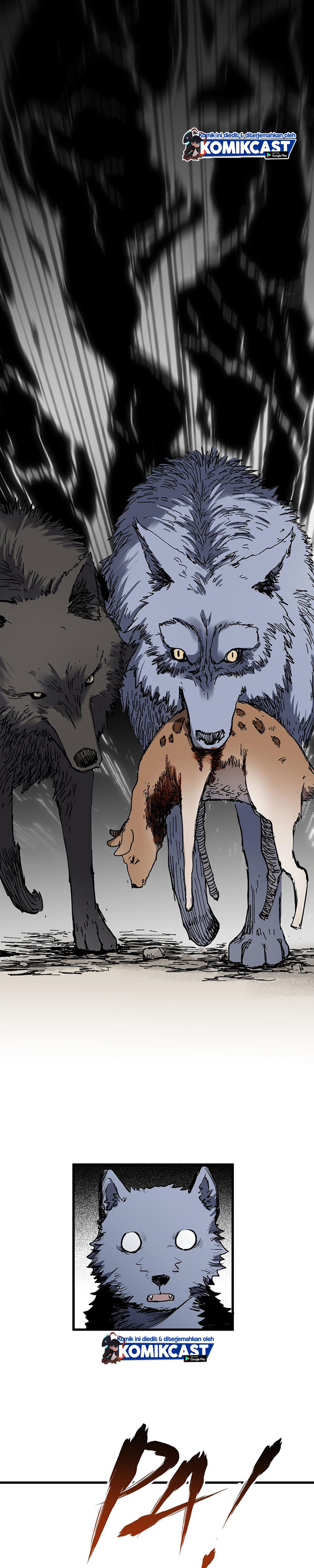 The Sacred Ruins Chapter 71 Gambar 26